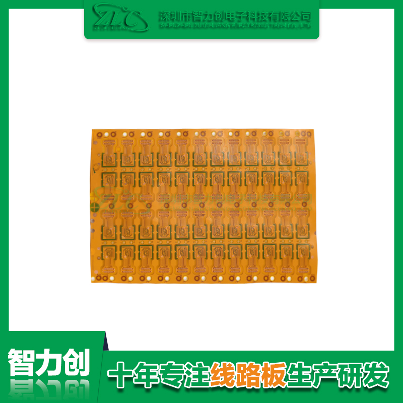 FPC軟板與PCB硬板之間有什么區別？